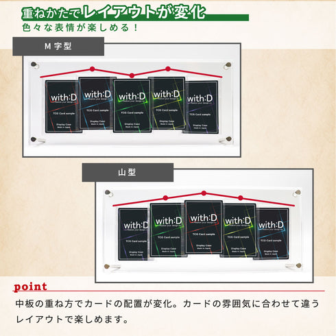 5-CARD-CLOSE